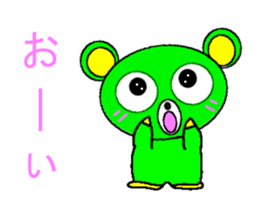 bearPew sticker #3965427