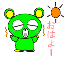 bearPew sticker #3965429