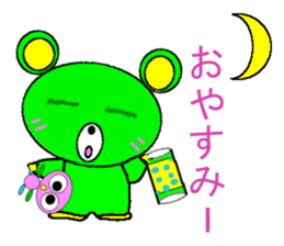 bearPew sticker #3965430