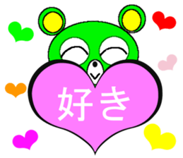 bearPew sticker #3965438