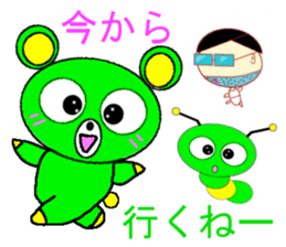 bearPew sticker #3965451