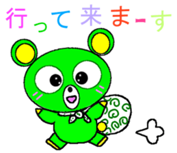 bearPew sticker #3965462