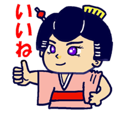 Edo-girl sticker #3965584
