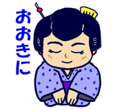 Edo-girl sticker #3965587