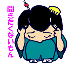 Edo-girl sticker #3965589