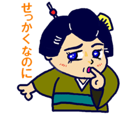 Edo-girl sticker #3965596