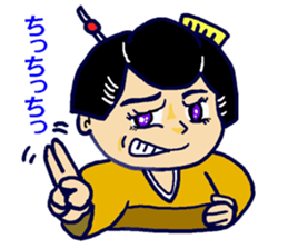 Edo-girl sticker #3965599