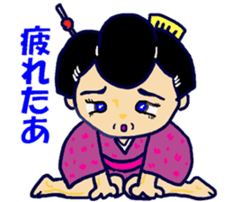 Edo-girl sticker #3965600