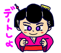 Edo-girl sticker #3965601
