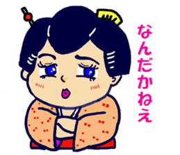 Edo-girl sticker #3965603