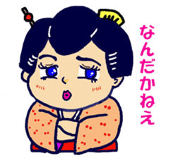 Edo-girl sticker #3965603