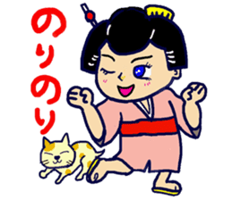 Edo-girl sticker #3965607