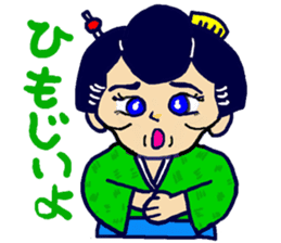 Edo-girl sticker #3965609