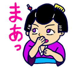 Edo-girl sticker #3965613