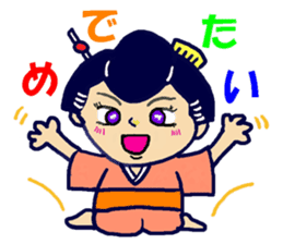 Edo-girl sticker #3965616