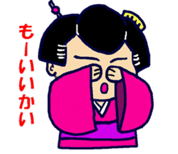 Edo-girl sticker #3965617