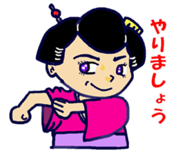 Edo-girl sticker #3965618