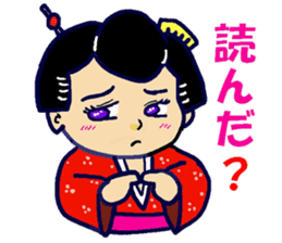 Edo-girl sticker #3965620
