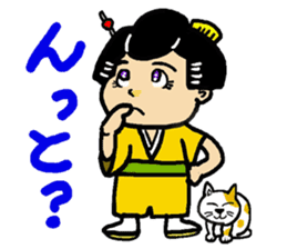 Edo-girl sticker #3965622