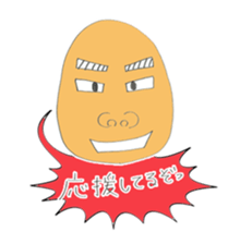 DARUMAN-NO-DAYS sticker #3965659