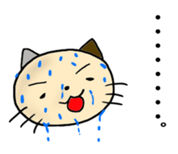 Cat for men sticker #3965674