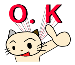 Cat for men sticker #3965689