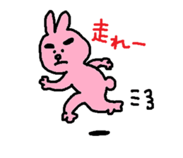 eyebrow rabbit sticker #3965734