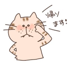 Pepe's Animal. sticker #3965744