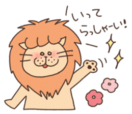 Pepe's Animal. sticker #3965745