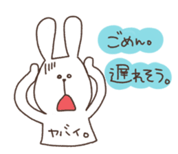 Pepe's Animal. sticker #3965747