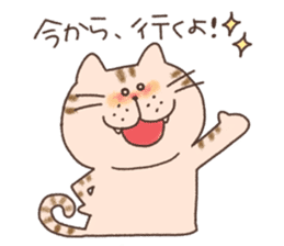 Pepe's Animal. sticker #3965748