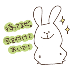 Pepe's Animal. sticker #3965749