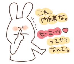 Pepe's Animal. sticker #3965755