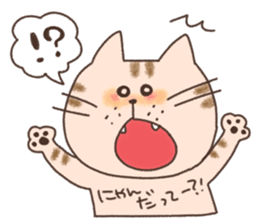 Pepe's Animal. sticker #3965756