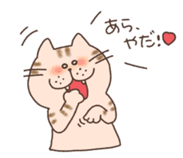 Pepe's Animal. sticker #3965759