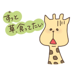 Pepe's Animal. sticker #3965763