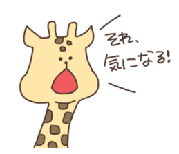 Pepe's Animal. sticker #3965769