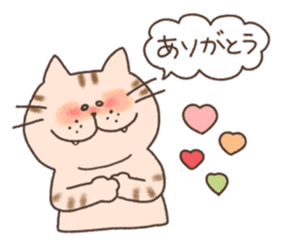 Pepe's Animal. sticker #3965770