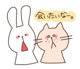 Pepe's Animal. sticker #3965774