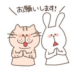 Pepe's Animal. sticker #3965776