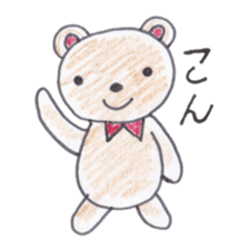 Cute 40 kinds of animals (Basic) sticker #3965863