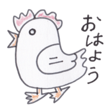 Cute 40 kinds of animals (Basic) sticker #3965864