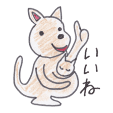 Cute 40 kinds of animals (Basic) sticker #3965866