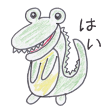 Cute 40 kinds of animals (Basic) sticker #3965867