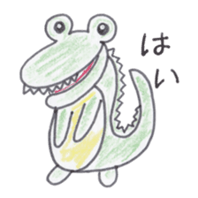 Cute 40 kinds of animals (Basic) sticker #3965867