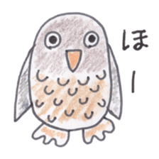 Cute 40 kinds of animals (Basic) sticker #3965869