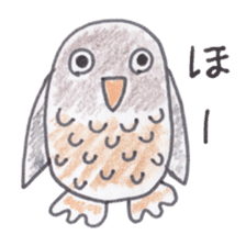 Cute 40 kinds of animals (Basic) sticker #3965869