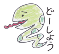 Cute 40 kinds of animals (Basic) sticker #3965870