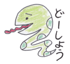 Cute 40 kinds of animals (Basic) sticker #3965870