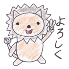 Cute 40 kinds of animals (Basic) sticker #3965873